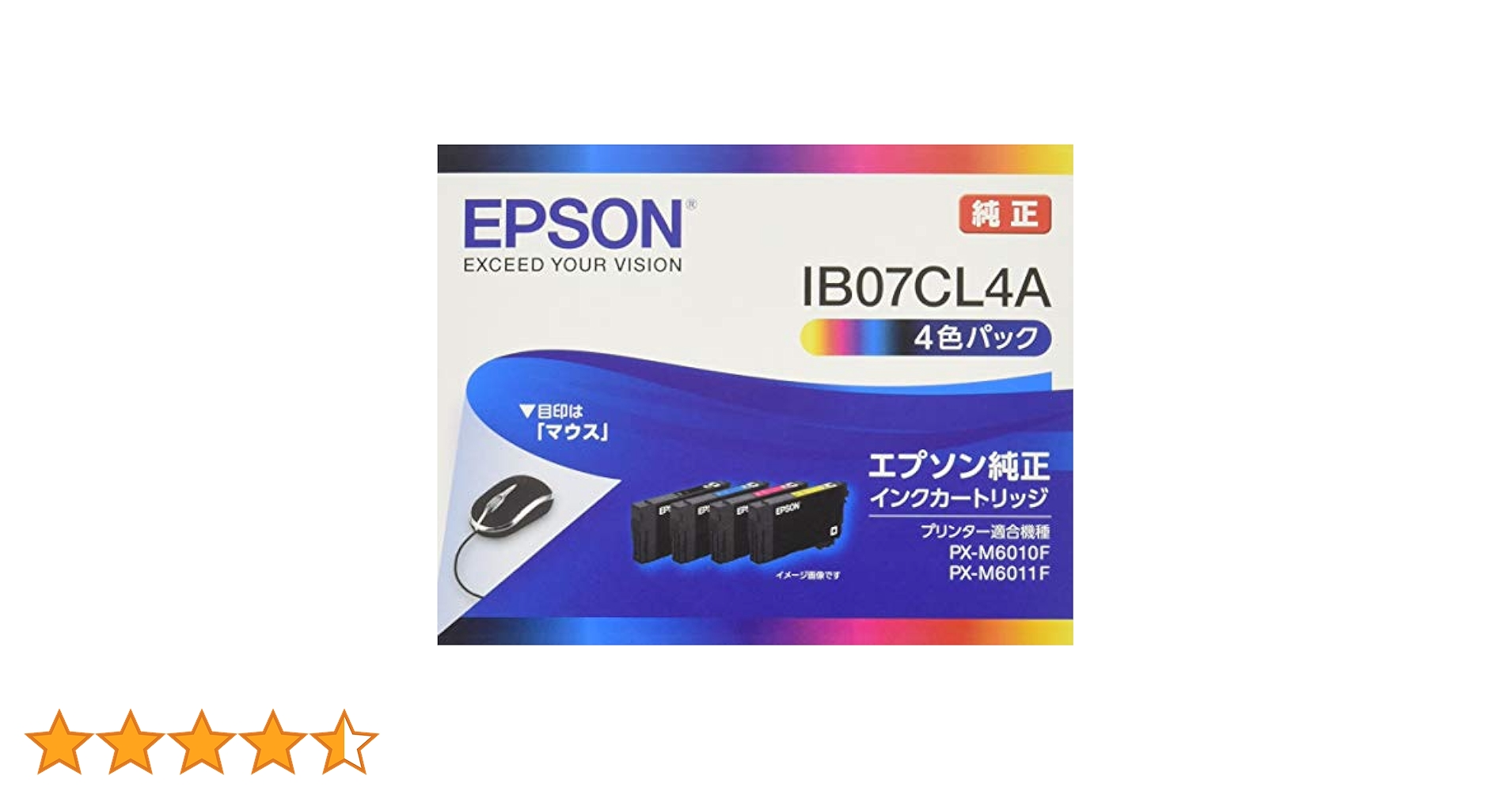 Amazon.co.jp: エプソン 純正 インクカートリッジ IB07CL4A 4色